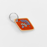 Palm Sign Key Ring Orange